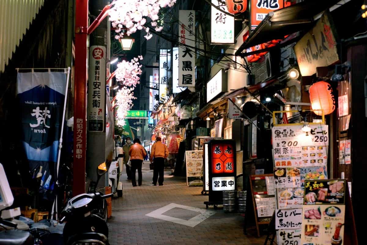 calle de tokyo